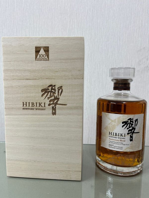 Hibiki 100th blend